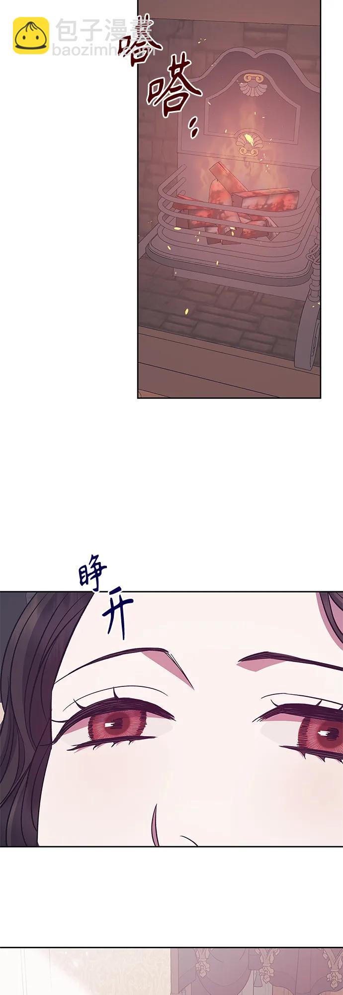 第39话2