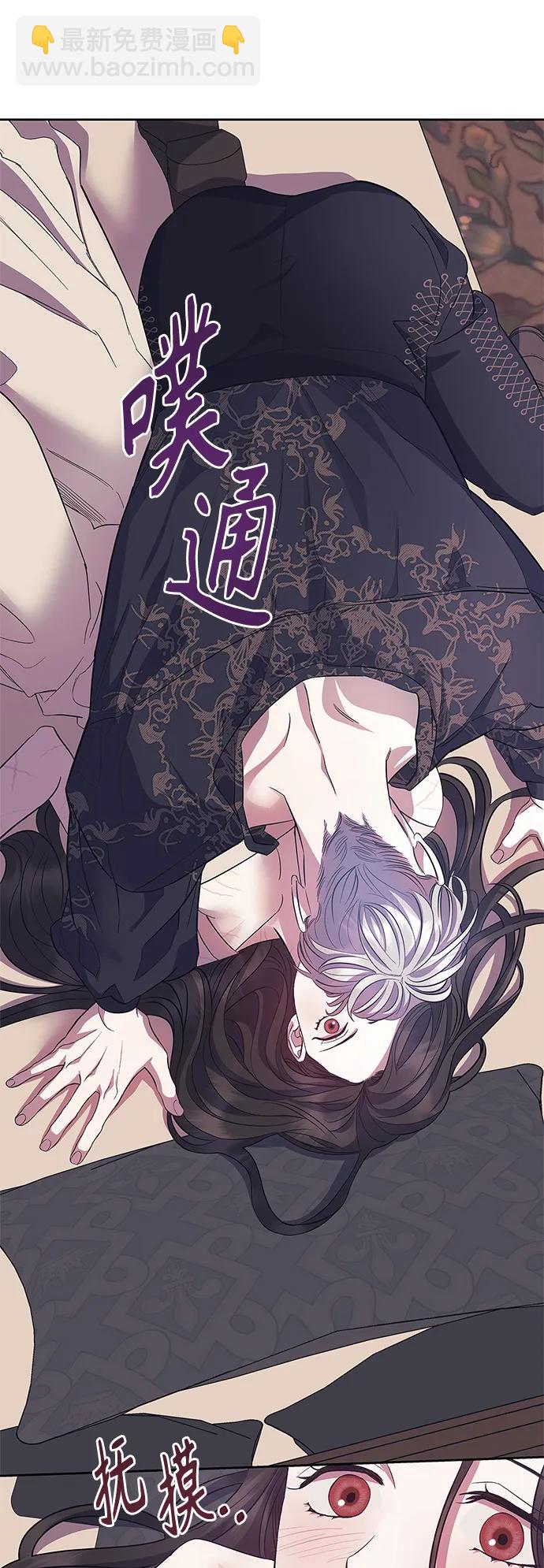 第39话21