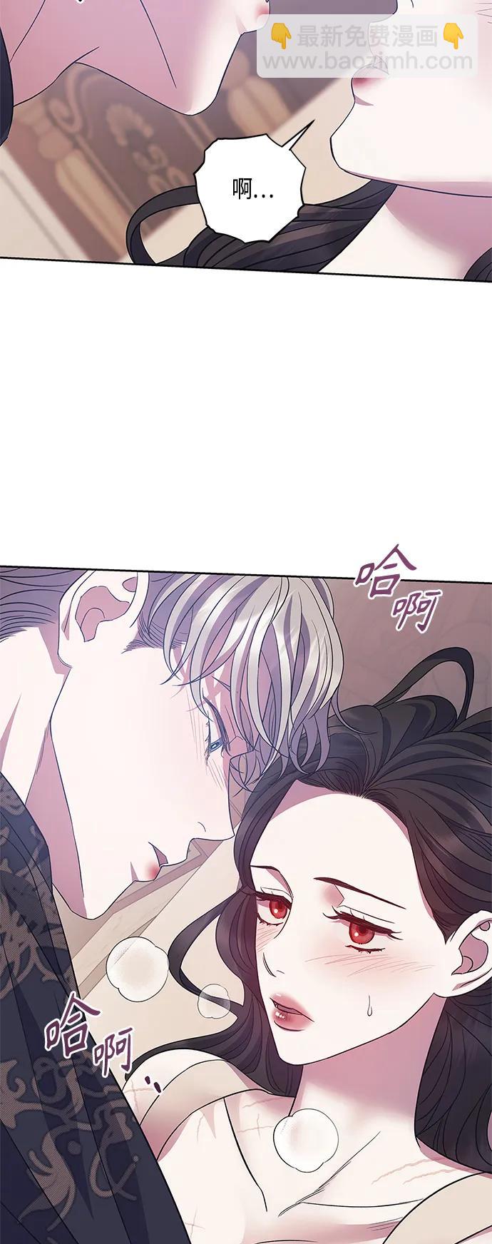 第39话26