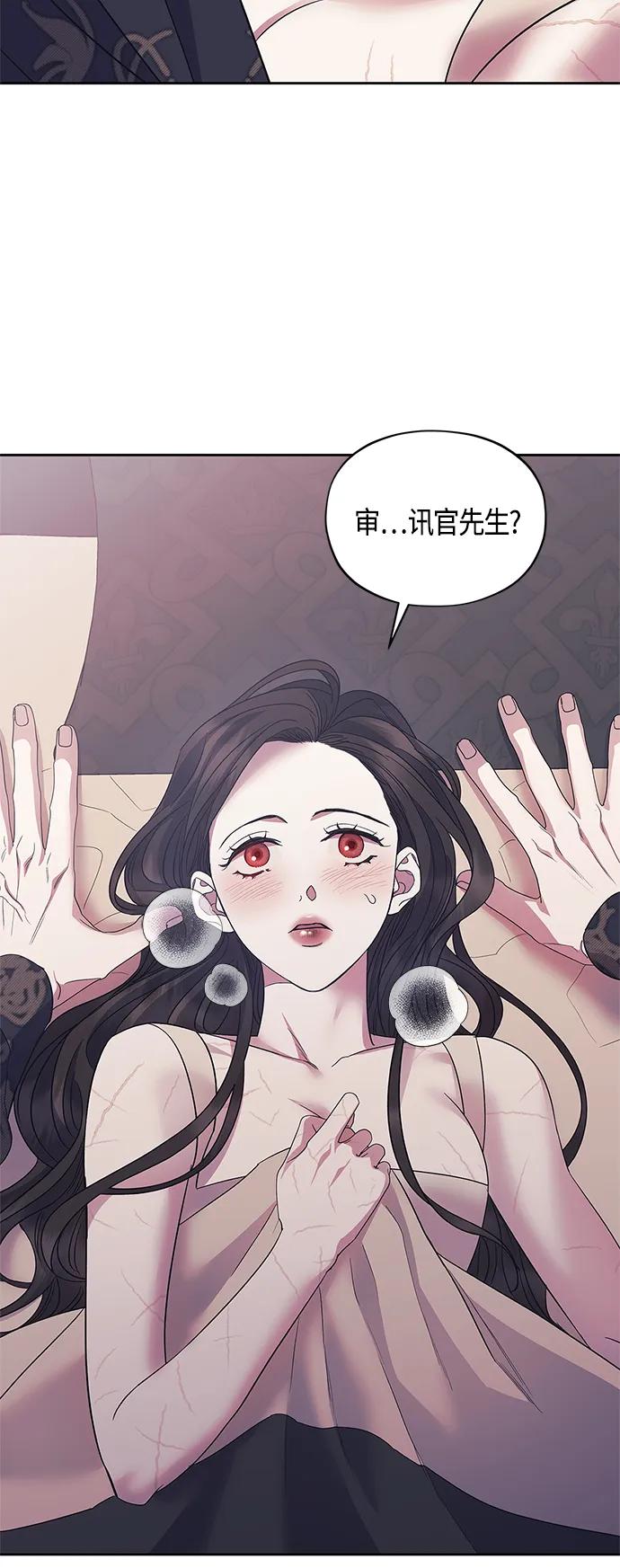 第39话27