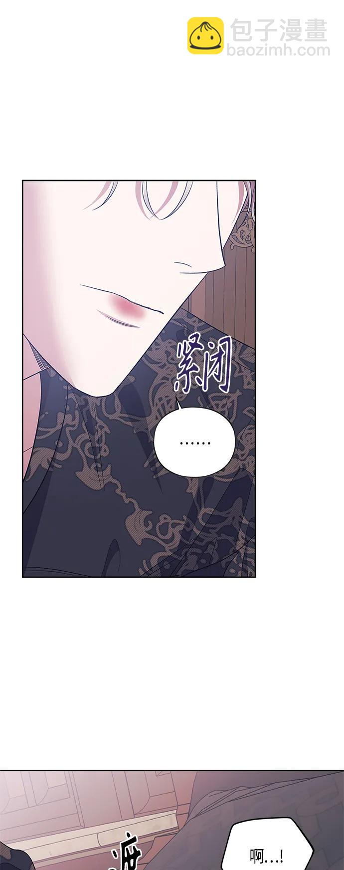 第39话28