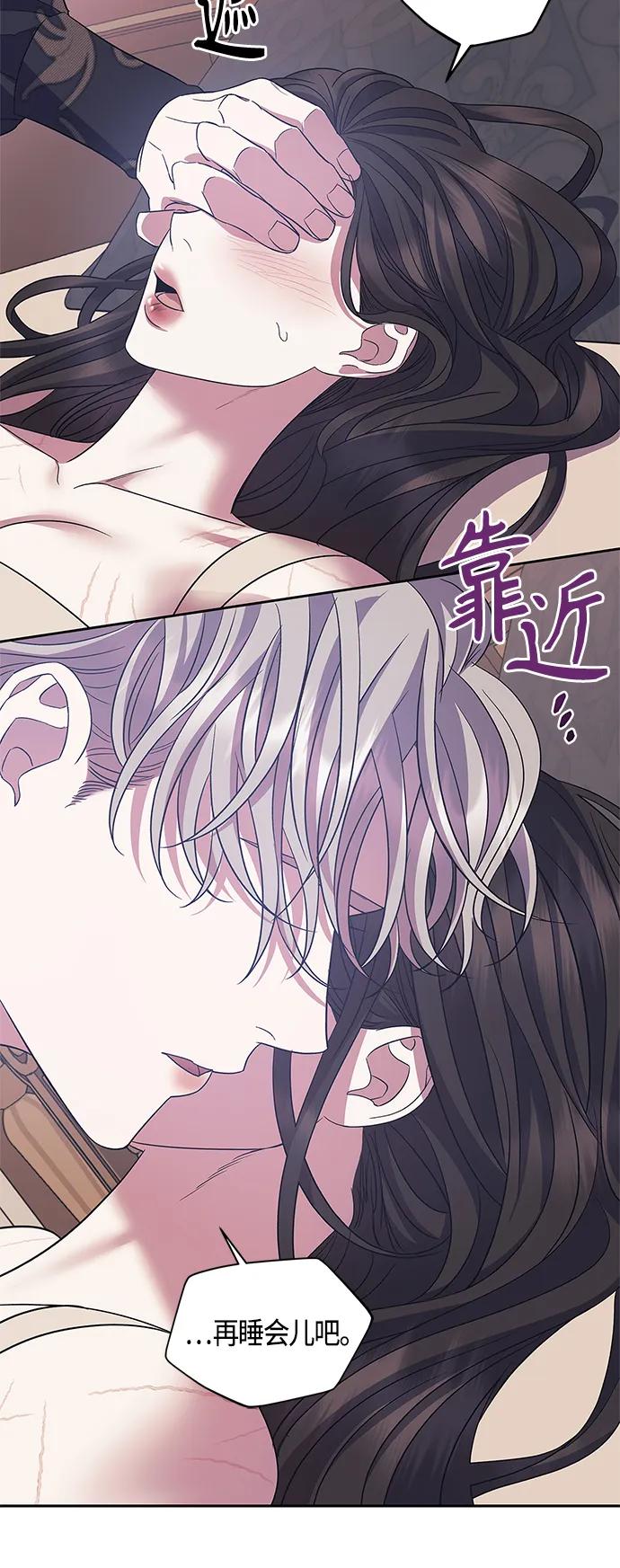 第39话29