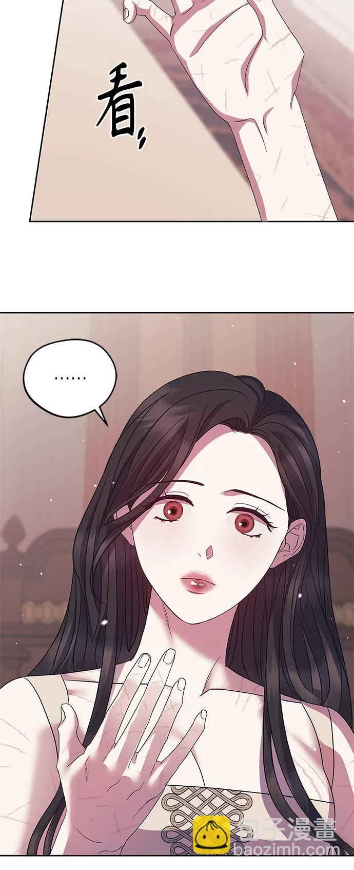 第39话34