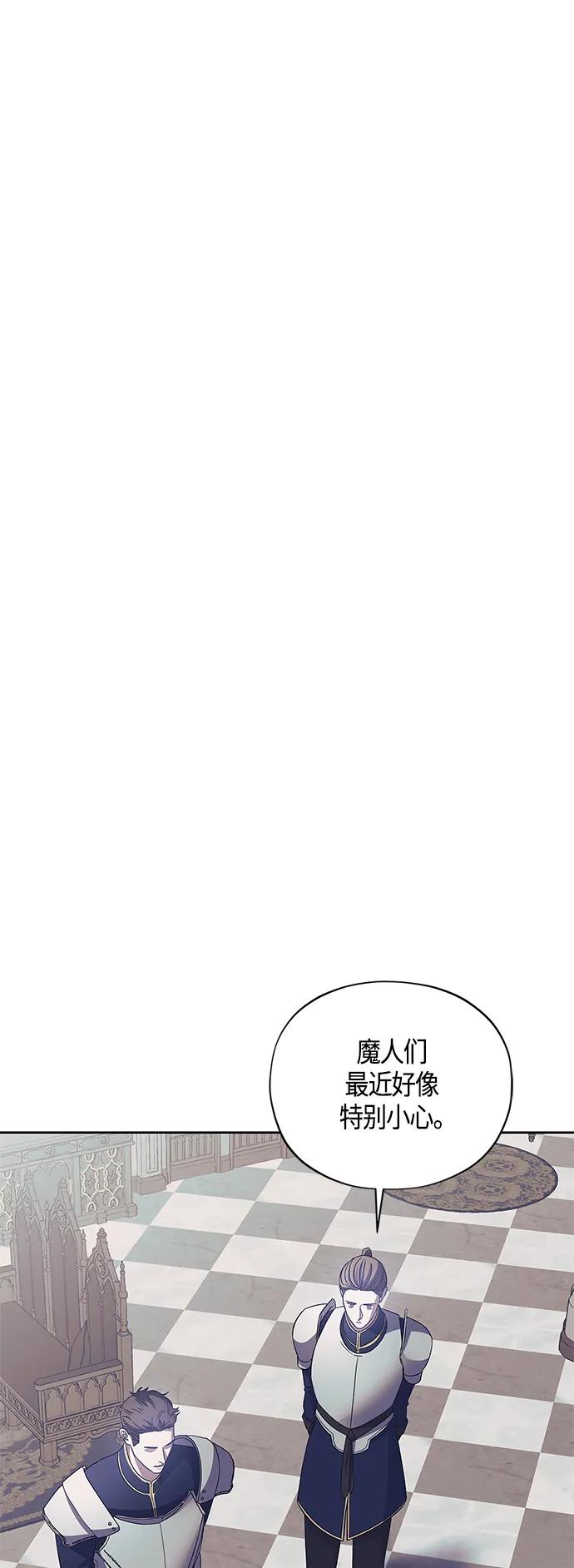 第39话36