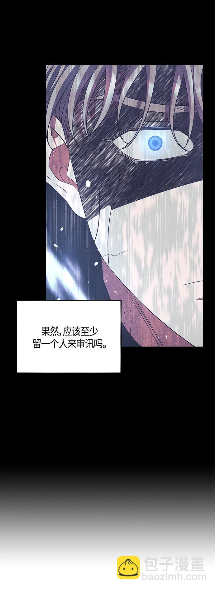 第39话39