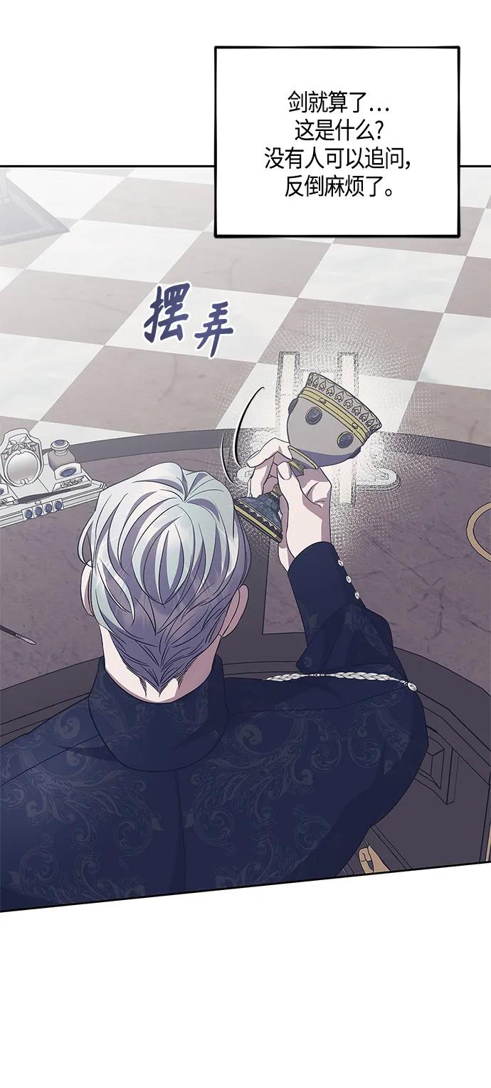 第39话40