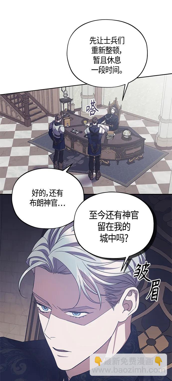 第39话41