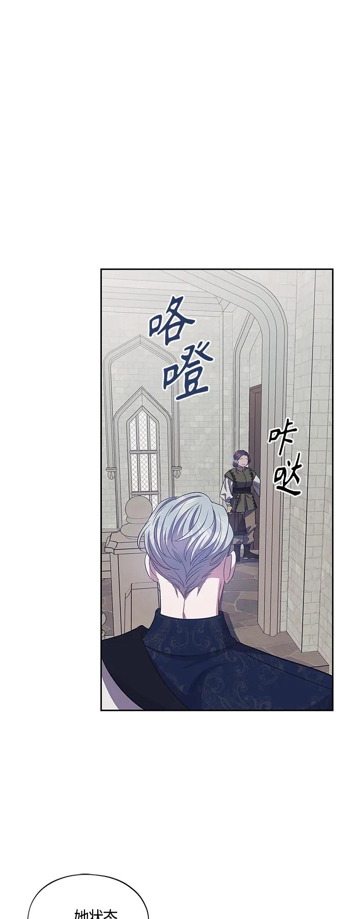 第39话45