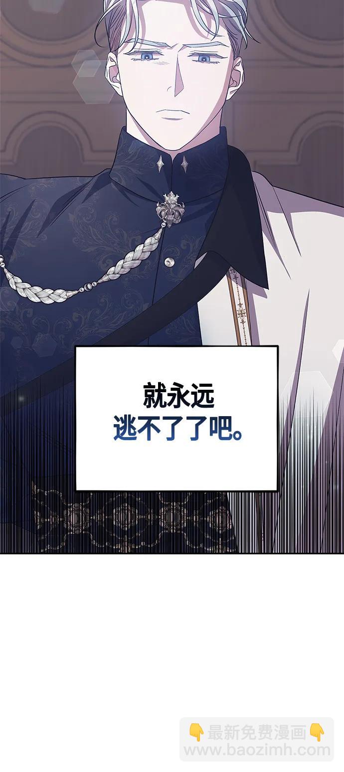 第39话56