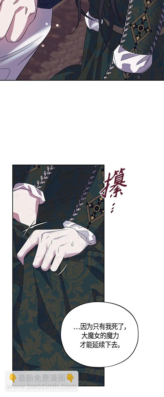 第40话11
