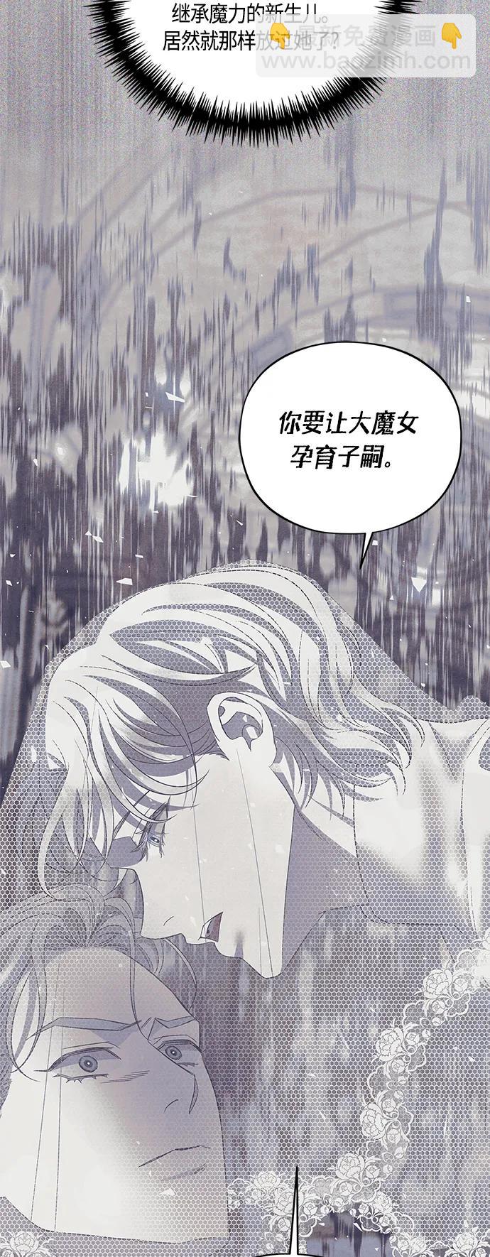 第40话14