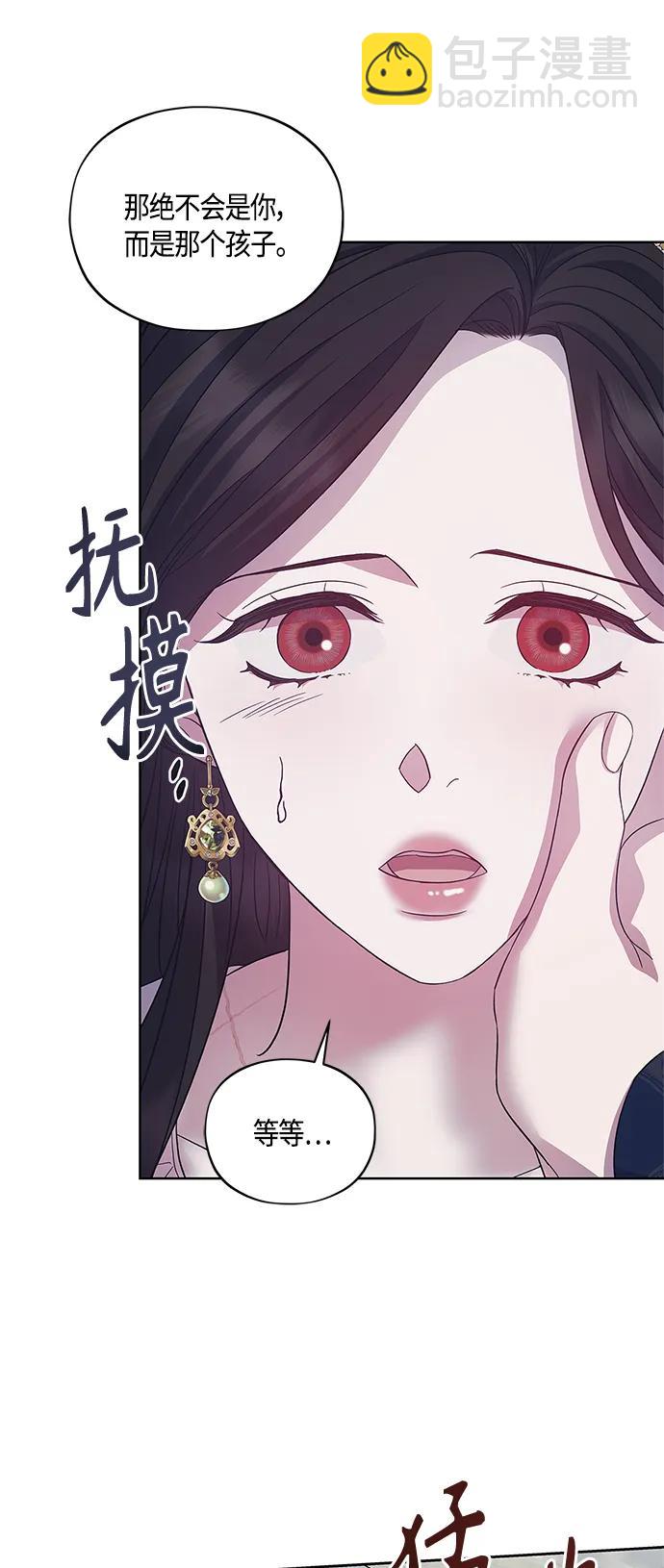 第40话18