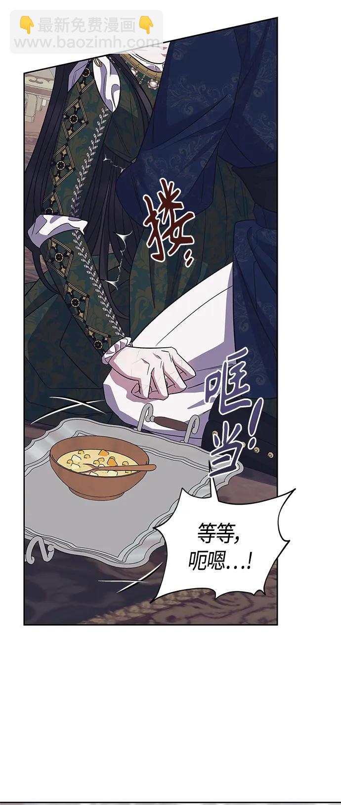 第40话20