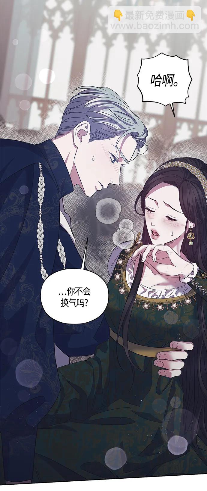 第40话21