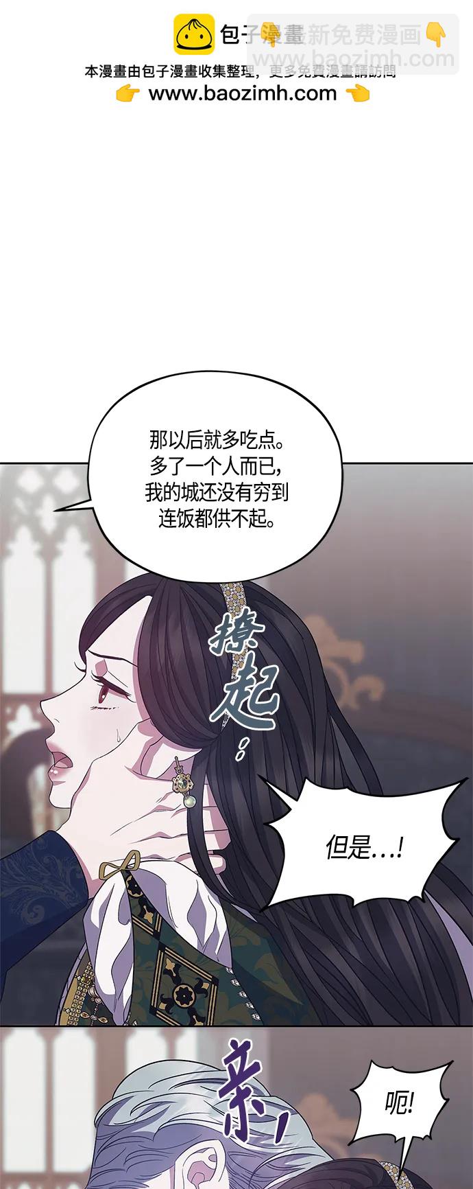 第40话26