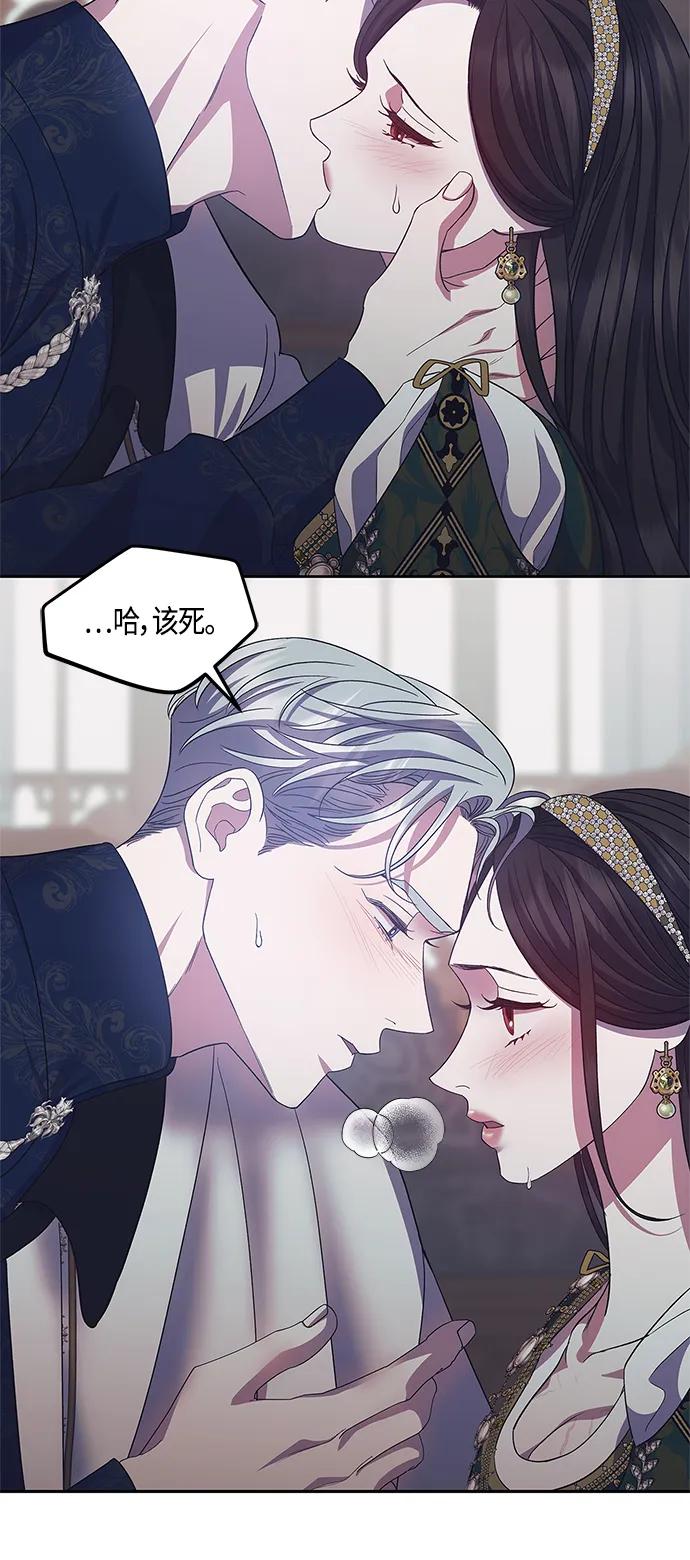 第40话27