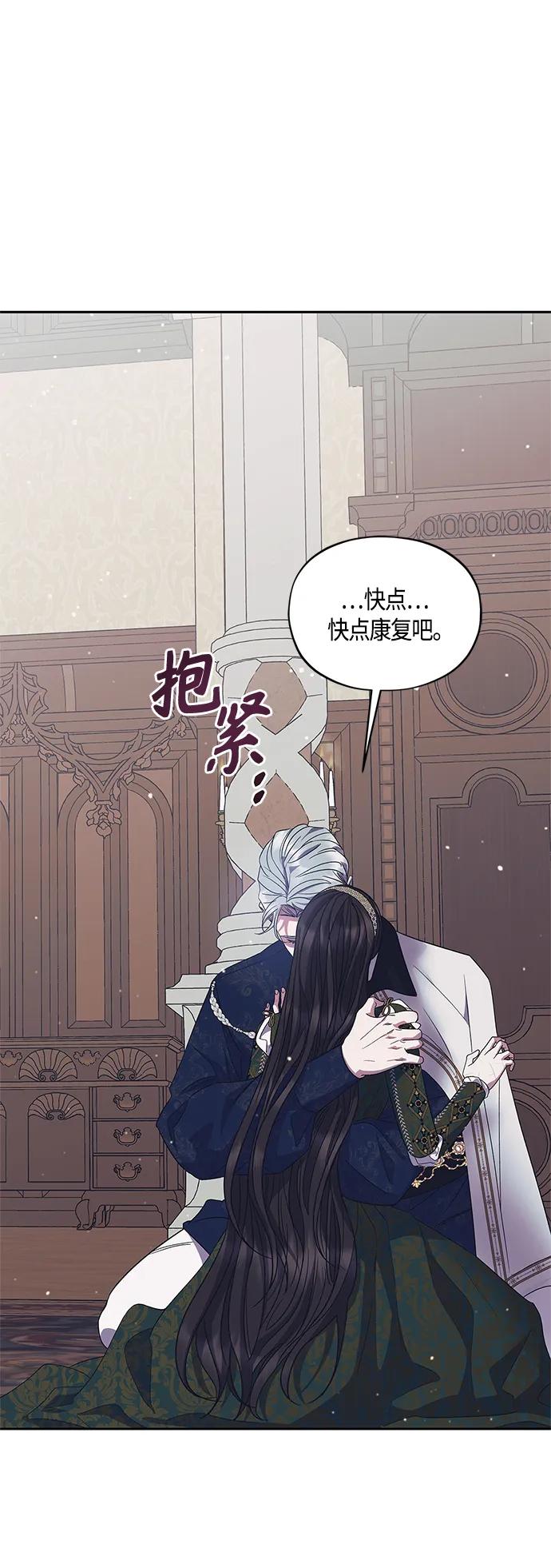 第40话28