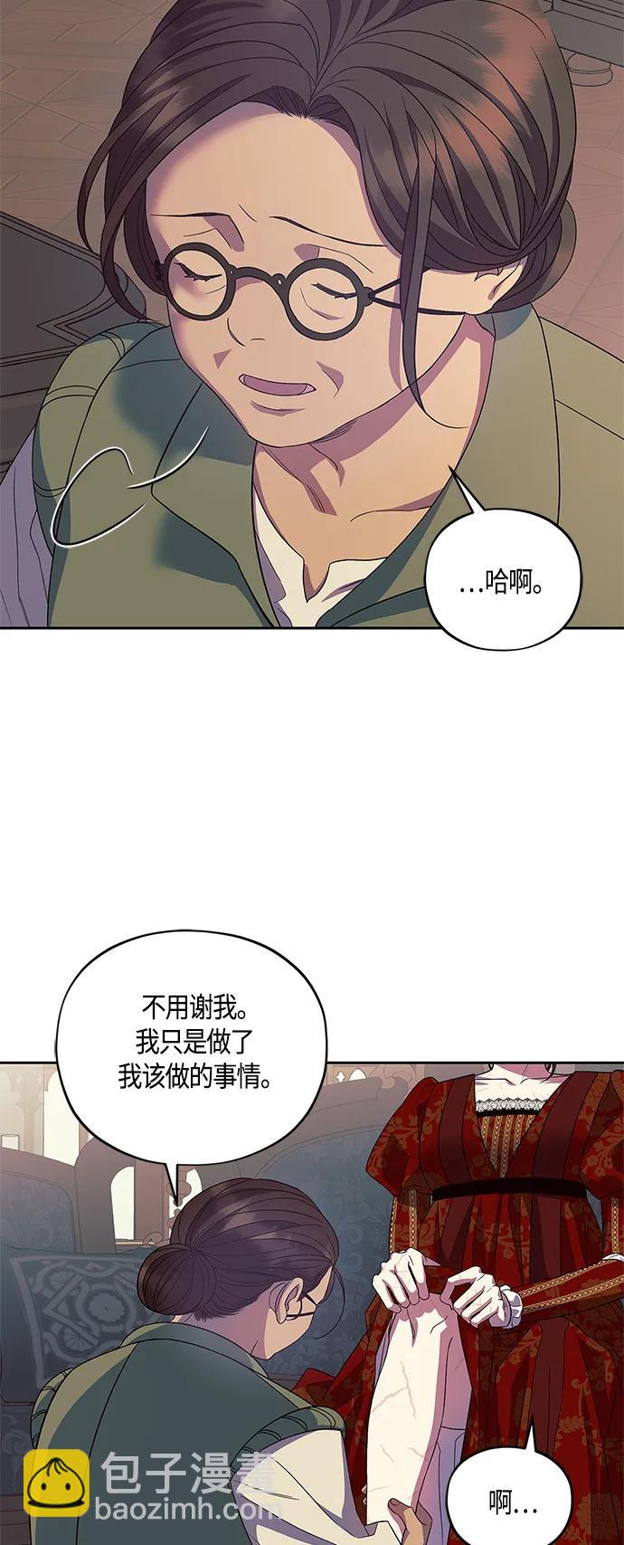 第40话34