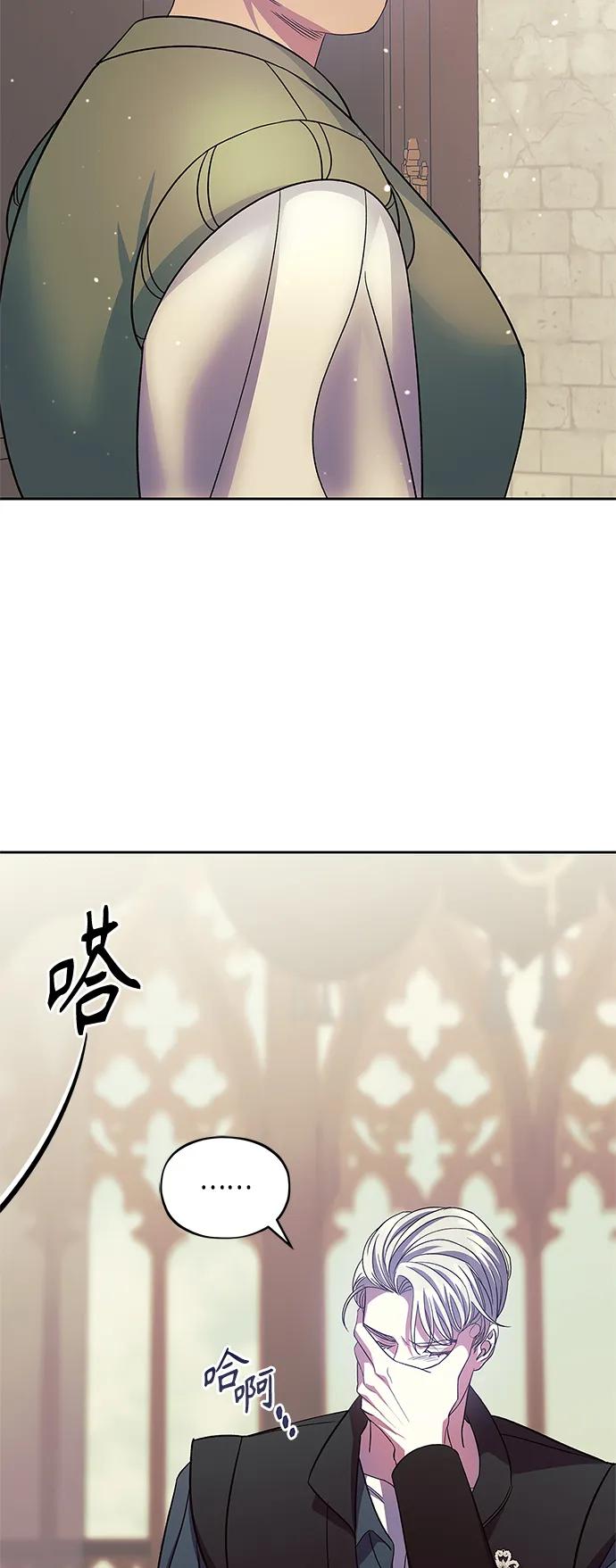 第40话41