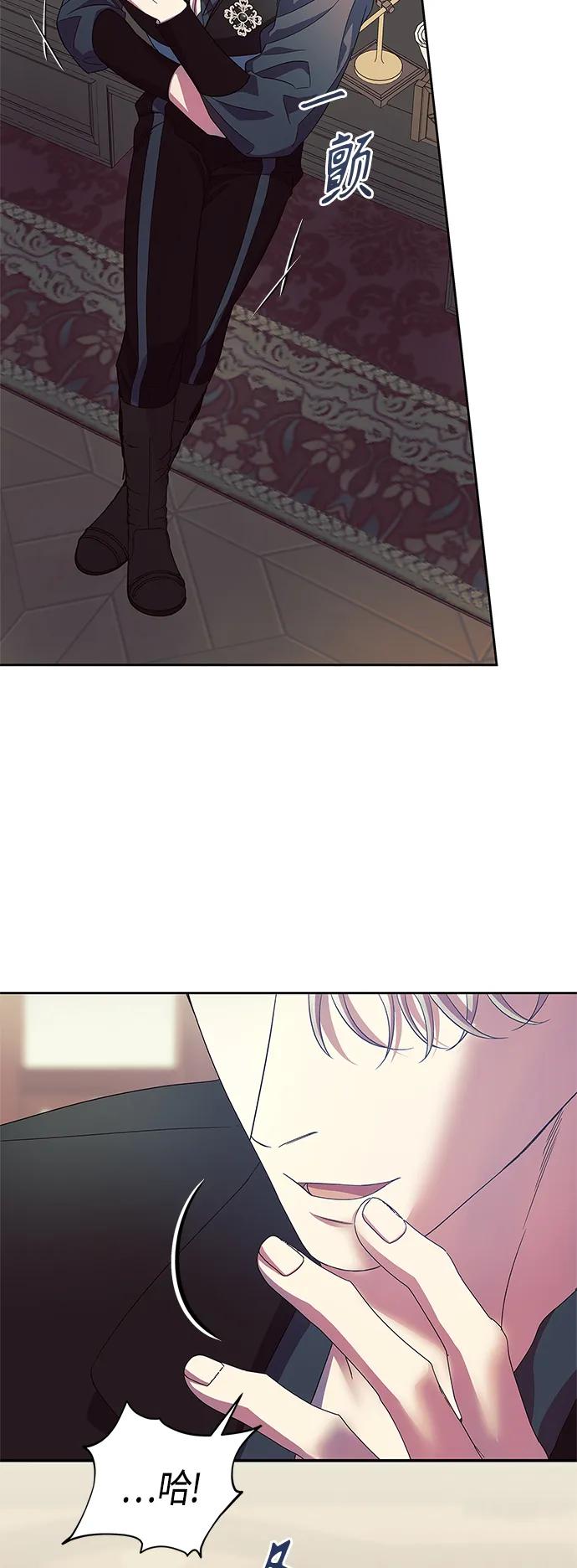 第40话50