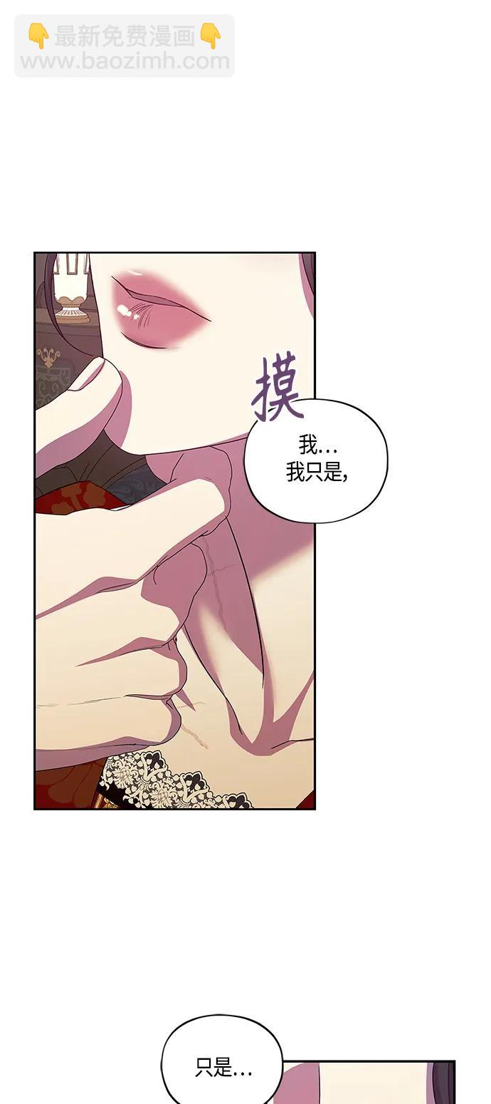 第40话58