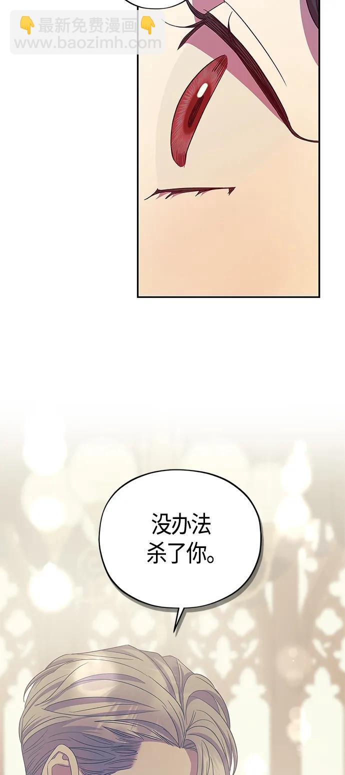 第40话59
