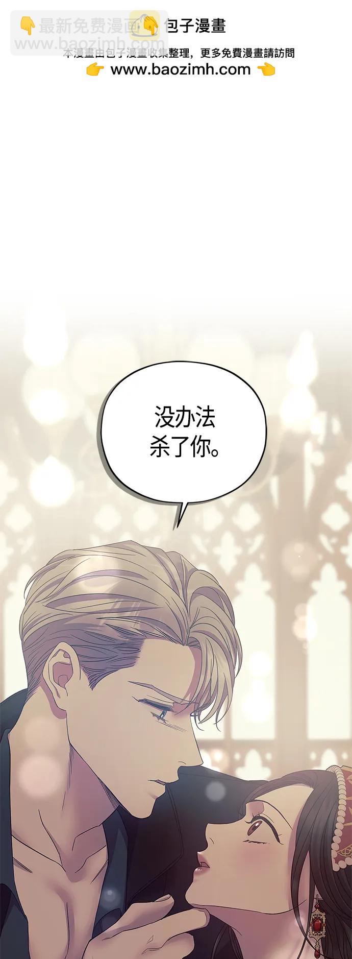 第41话1