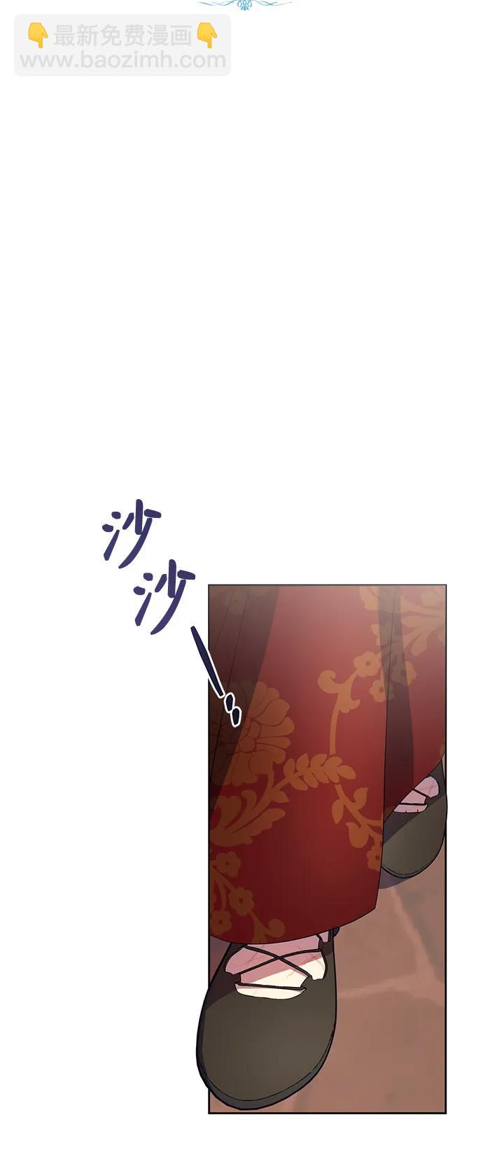 第41话10