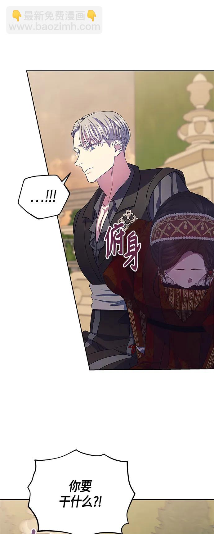 第41话19
