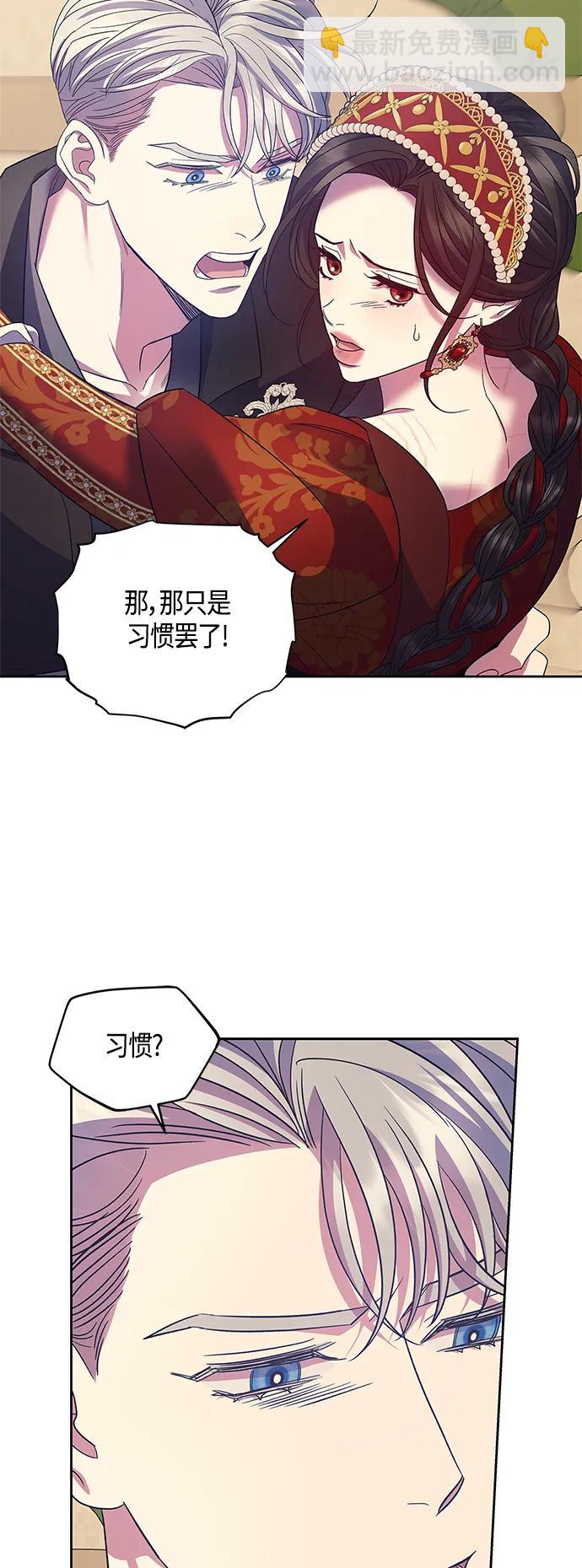 第41话22