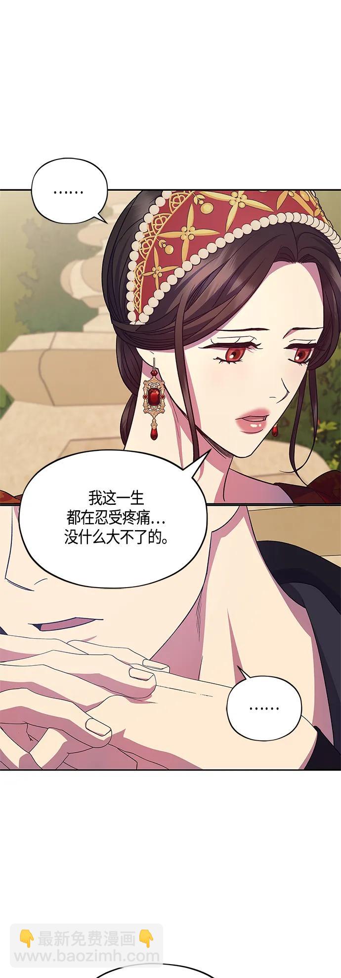 第41话26