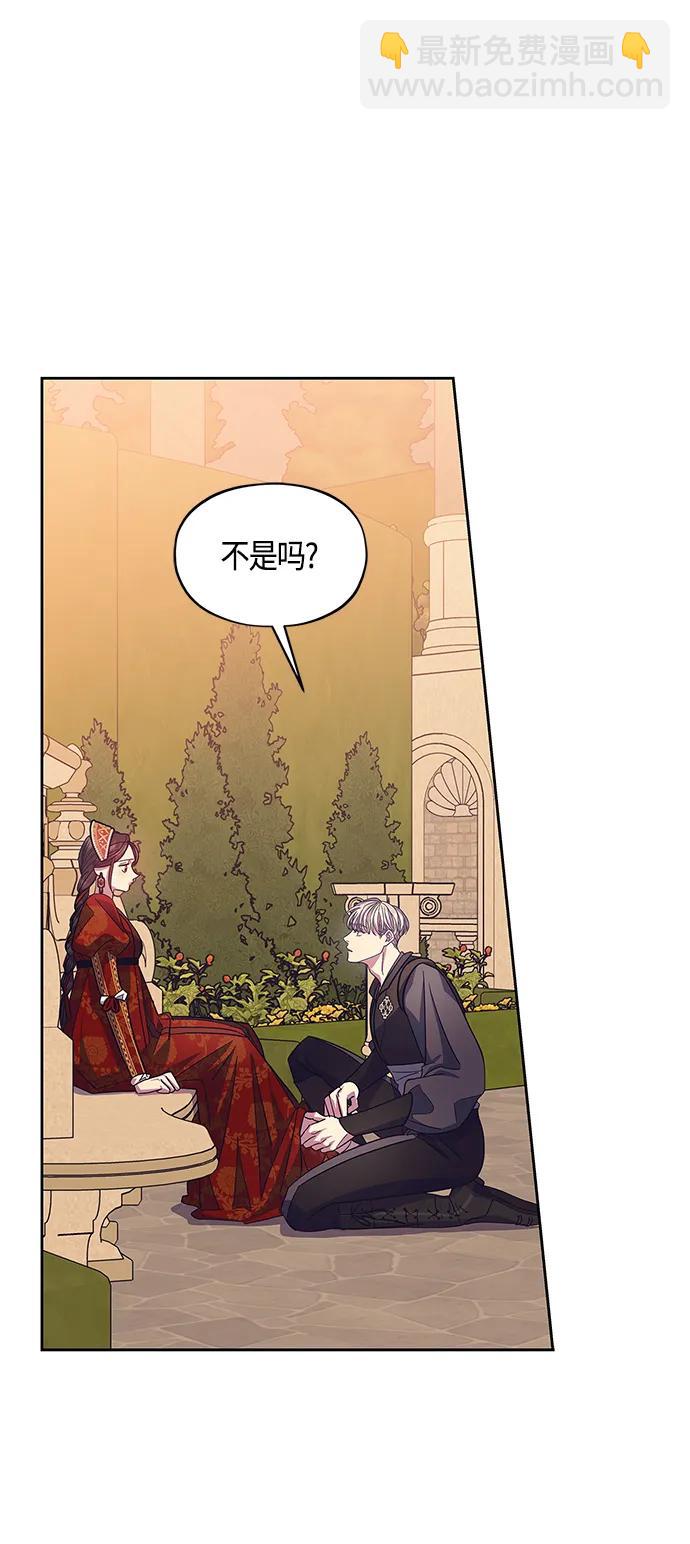 第41话35
