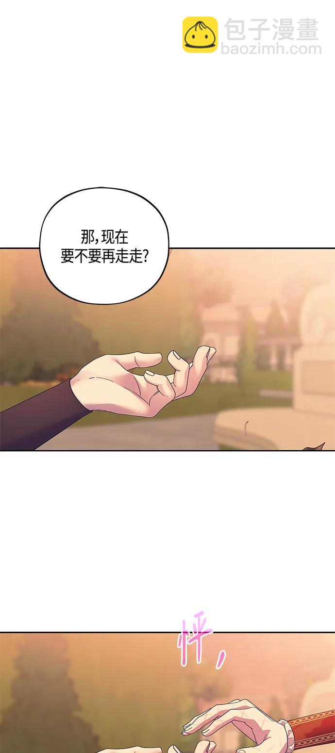第41话39