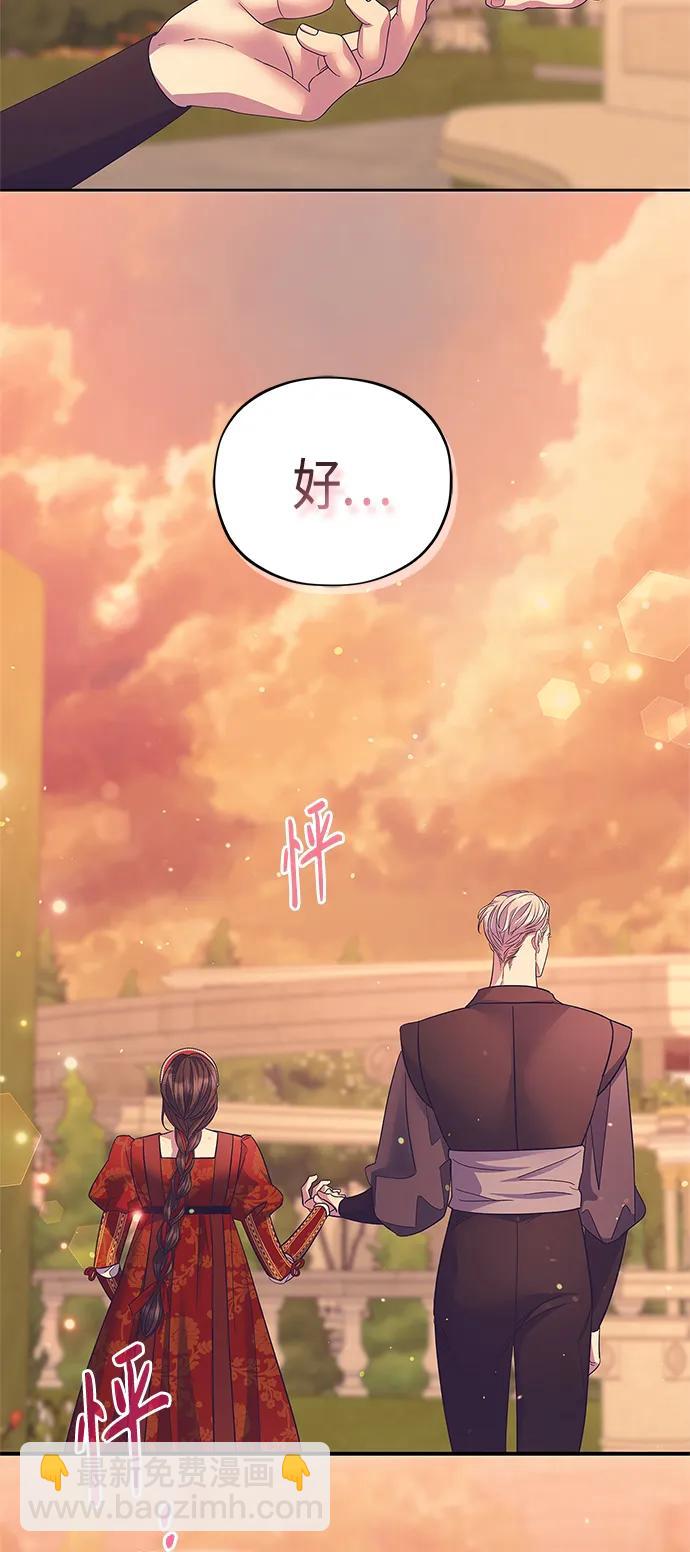 第41话40