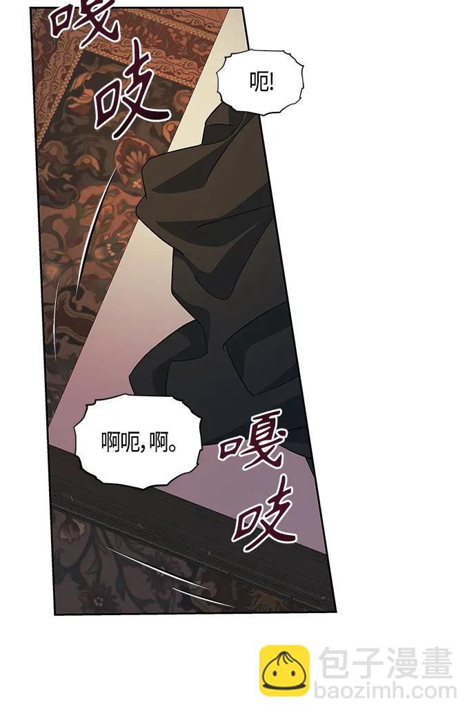 第42话13
