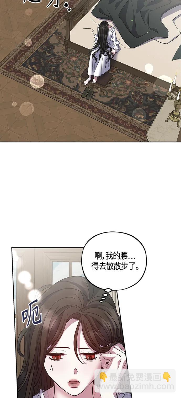 第42话25