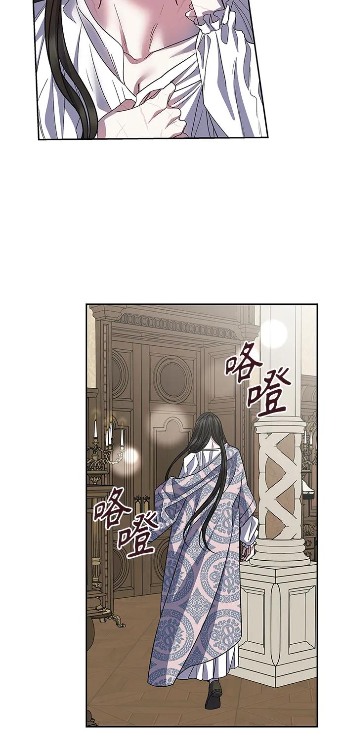第42话26