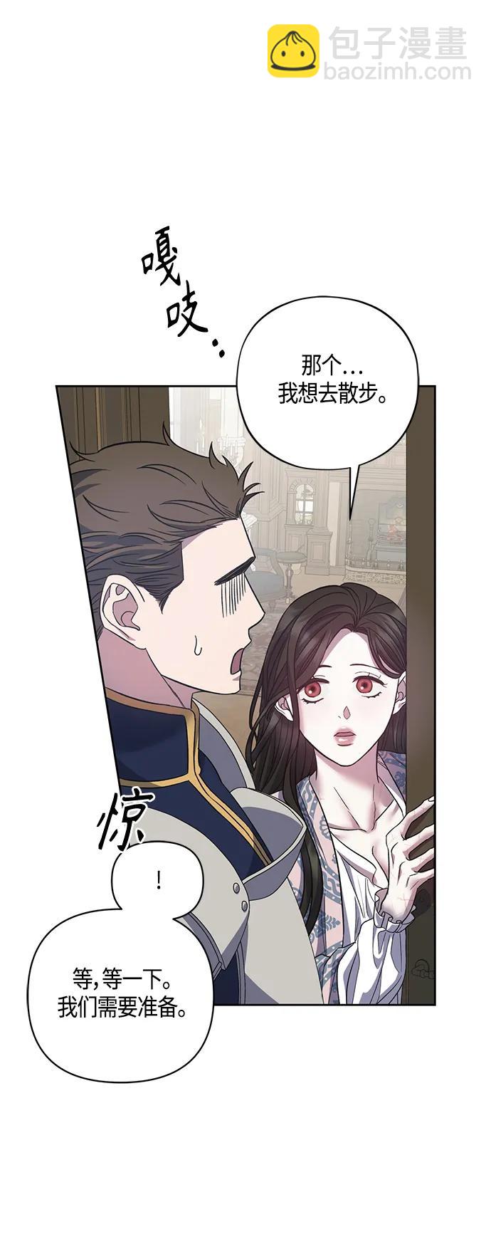 第42话27