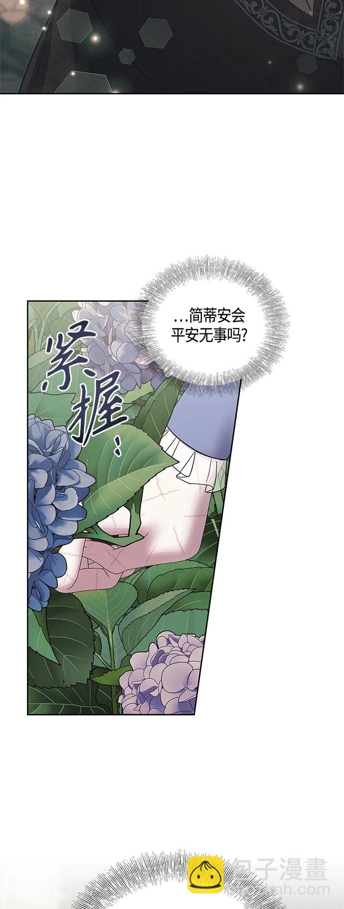 第42话36