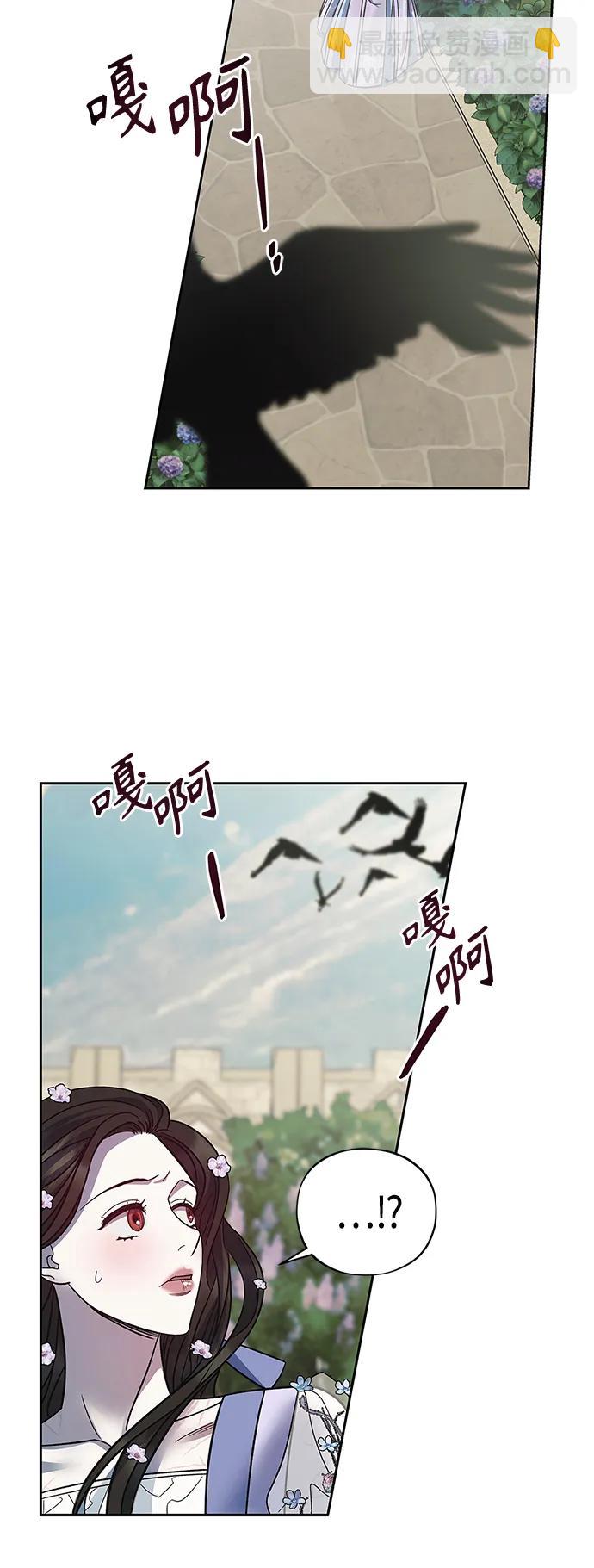 第42话39