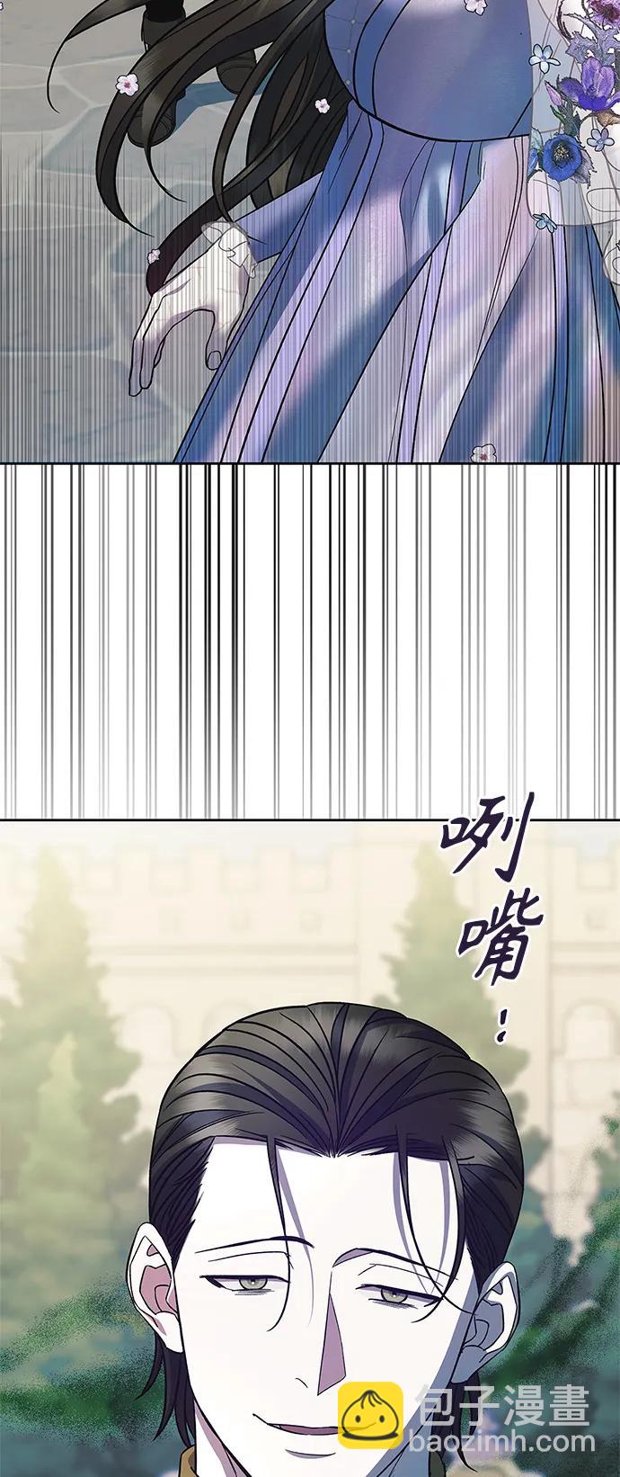 第42话43