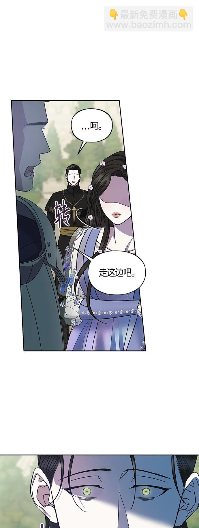 第42话51