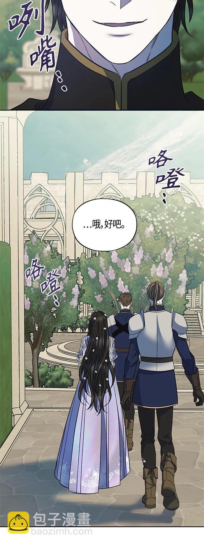 第42话52