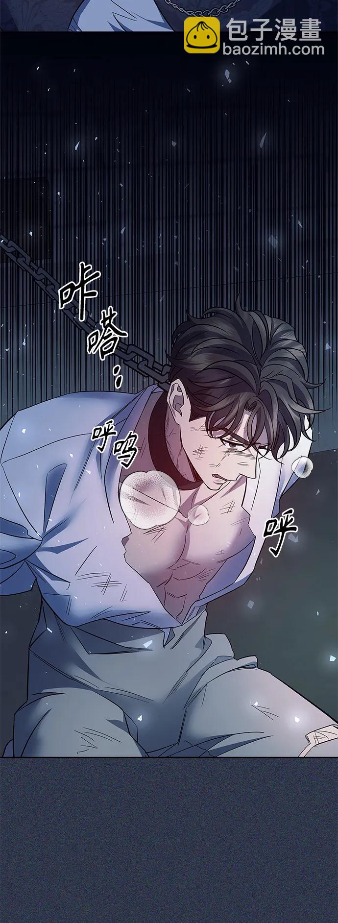 第43话12