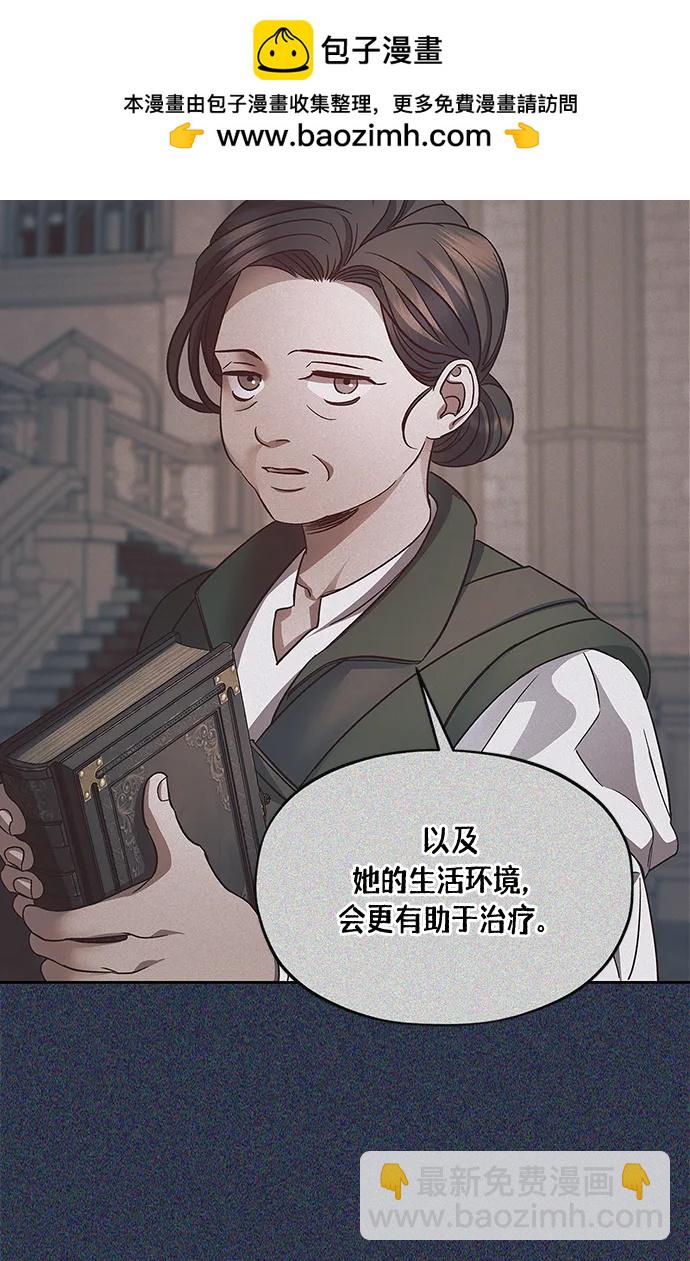 第43话15