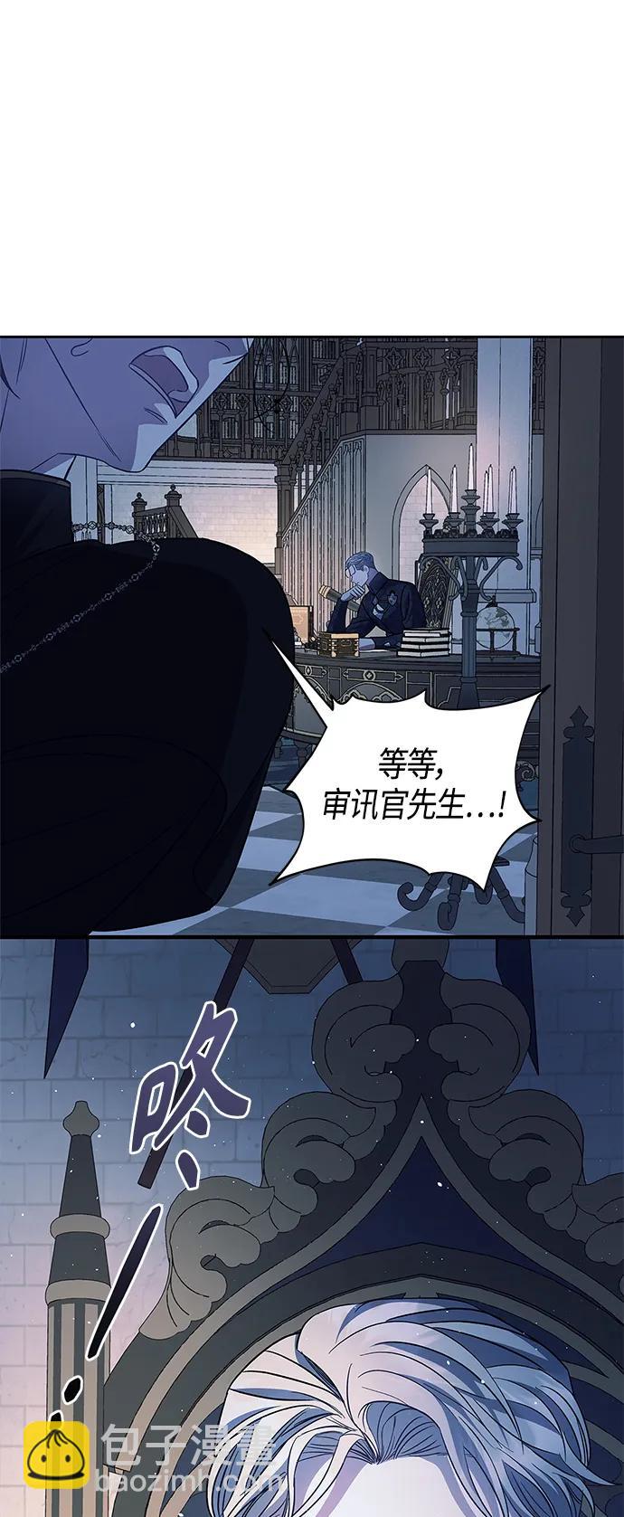 第43话27
