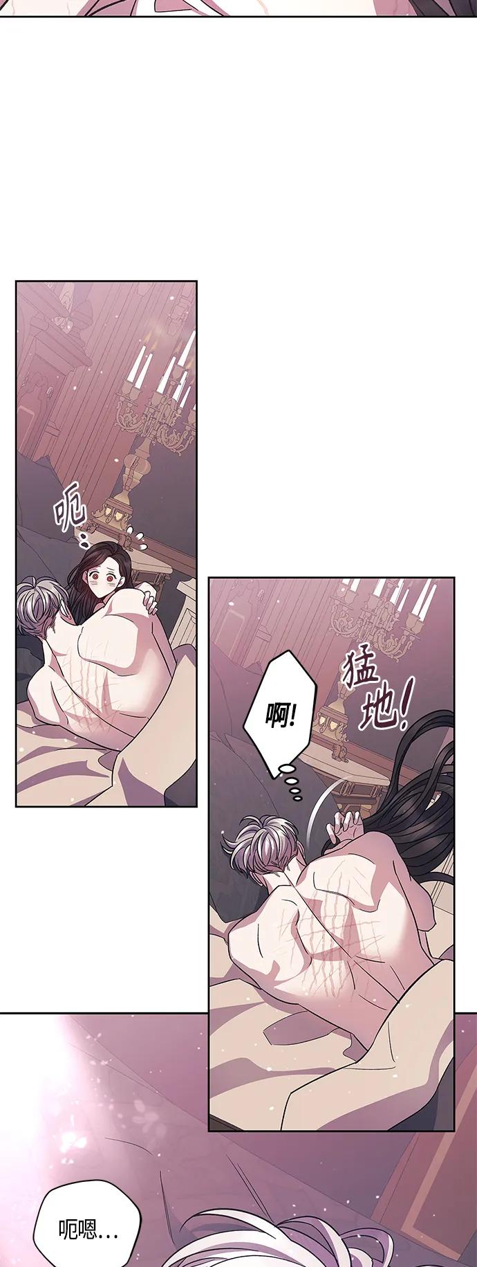 第43话35