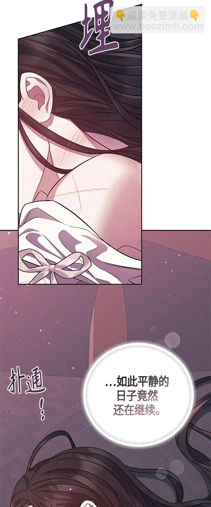 第43话39