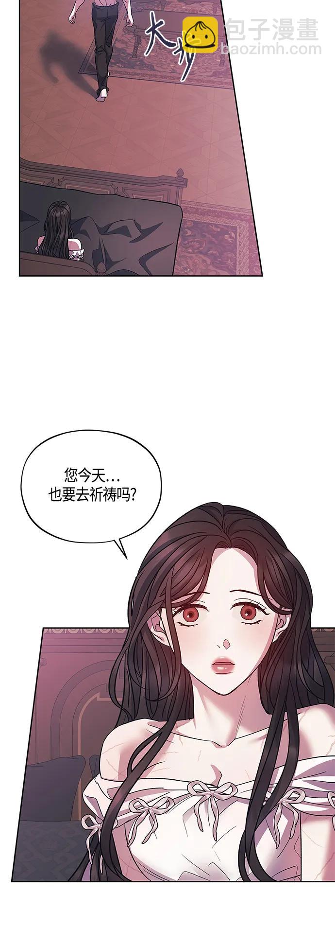 第43话44