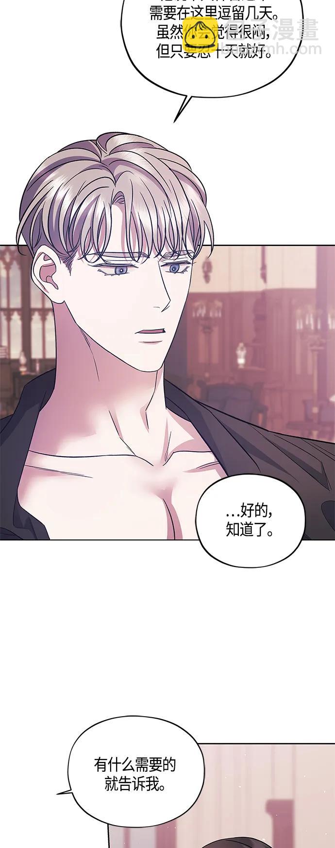 第43话48